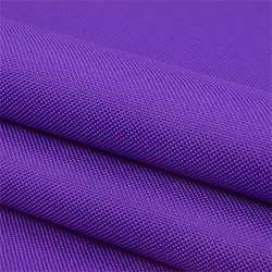 Ткань оксфорд 150 Фиолетовый 210D PU 1000