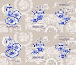 Ткань рогожка 150 см Мамин чайник