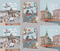 Ткань рогожка 150 см Белые ночи