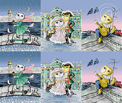 Ткань рогожка 150 см Променад