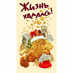 Ткань вафельное полотно 150 см 30169 набивная