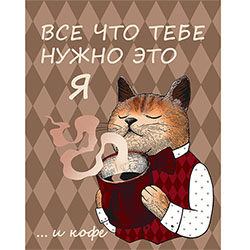 Ткань вафельное полотно 50 см 29320 набивная