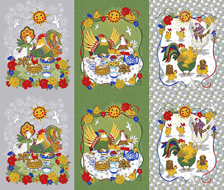 Рогожка угощение, животные. Цвет зеленый.