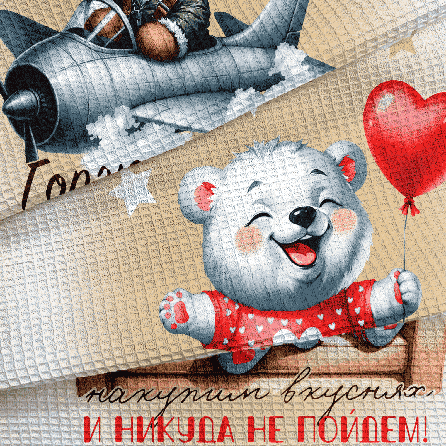 Вафельное полотно 29358, животные. Цвет красный.